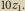 |10z1.