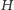 |H 