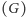) (G | 