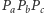 PaPbPc 