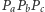 |PaPbPc 