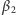 |β2 
