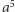 a5 