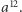 |a12. 