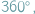 |360○; 