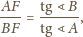 display-math
