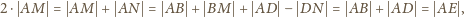 display-math
