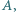 A, | 