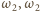 ω 