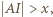  AI 