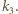 k3. 