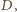 , |D 
