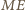 E M 