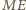 E M 
