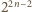 22n−2 