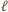 ℓ