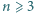 |n ⩾3 