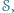 𝒮, 