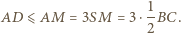 1 ⩽A=3SM=3⋅BC.M AD 2 