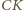 CK |