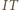 IT 