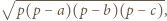 √ ---------------------- | p(p − a)(p − b)(p −c),