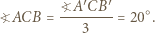 ?ACB 
