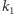  k1 