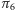 π 6 