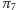 π 7 