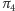 π4 