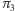 |π3 