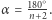  180X α = n+2.