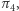 π4,