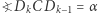 kCDk−1=α?D 