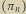 | πn 