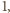 | 1,