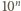  n 10 