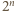 2n 