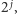 |2 j, 