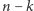 |n− k 
