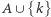 |A 