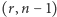 (r,n − 1) 