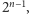  n−1 |2 , 