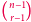  n−1 (r−1) 