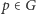 p ∈ G 