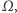 |Ω, 