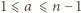 1 ⩽ a ⩽ n− 1 