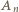 An | 