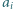 |ai 